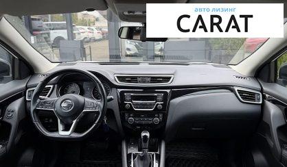 Nissan Qashqai 2020