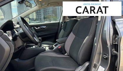 Nissan Qashqai 2021