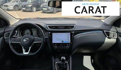 Nissan Qashqai 2021