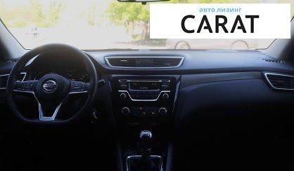 Nissan Qashqai 2018