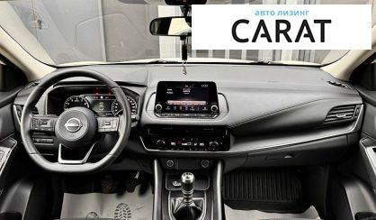 Nissan Qashqai 2022
