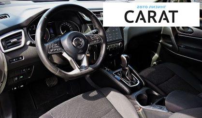 Nissan Qashqai 2019