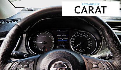 Nissan Qashqai 2019