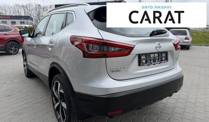 Nissan Rogue 2021
