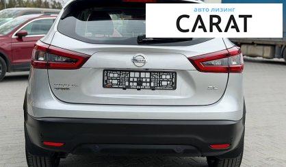 Nissan Rogue 2021