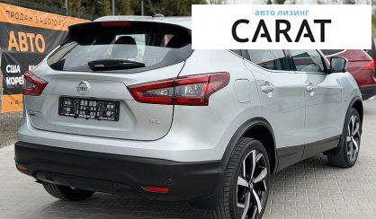 Nissan Rogue 2021