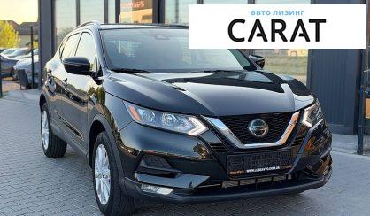 Nissan Rogue 2020