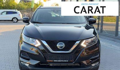 Nissan Rogue 2020
