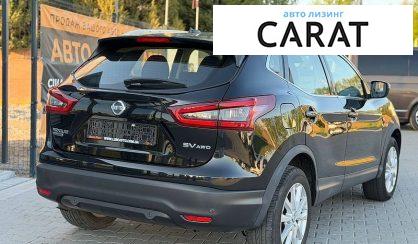 Nissan Rogue 2020
