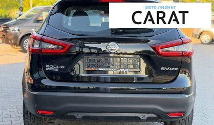 Nissan Rogue 2020