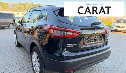 Nissan Rogue 2020