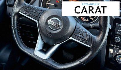 Nissan Rogue 2020