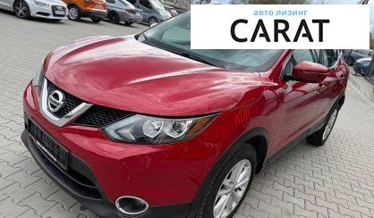 Розглянути Nissan Rogue 2017 Nissan Rogue 2017 - авто лізинг Carat