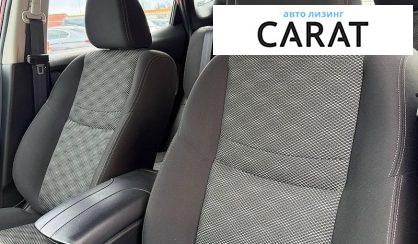 Nissan Rogue 2017