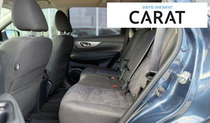 Nissan Rogue 2016