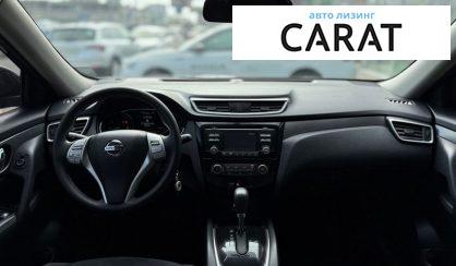 Nissan Rogue 2016