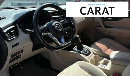 Nissan Rogue 2017