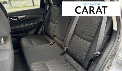 Nissan Rogue 2018
