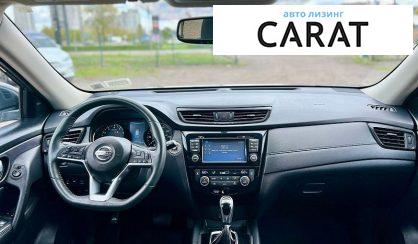 Nissan Rogue 2016