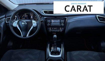 Nissan Rogue 2016