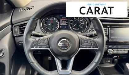 Nissan Rogue 2017