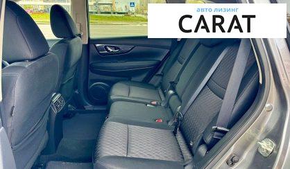 Nissan Rogue 2017