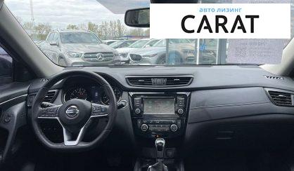 Nissan Rogue 2020