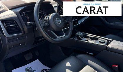 Nissan Rogue 2021