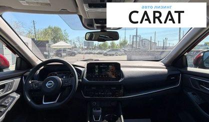 Nissan Rogue 2021