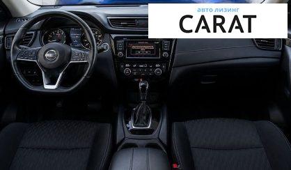 Nissan Rogue 2017