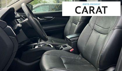Nissan Rogue 2014