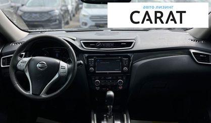Nissan Rogue 2014