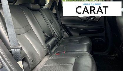 Nissan Rogue 2014