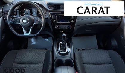 Nissan Rogue 2019