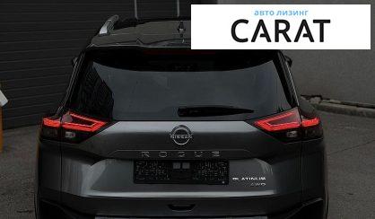 Nissan Rogue 2022