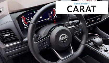 Nissan Rogue 2022