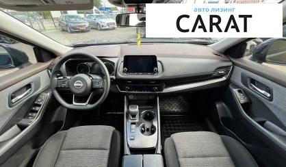 Nissan Rogue 2023