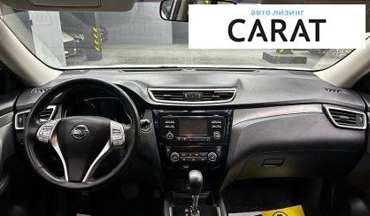 Nissan Rogue 2016