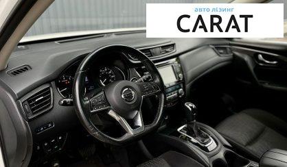Nissan Rogue 2018