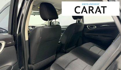 Nissan Sylphy 2019