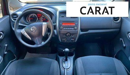 Nissan Versa 2016