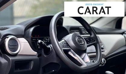 Nissan Versa 2021