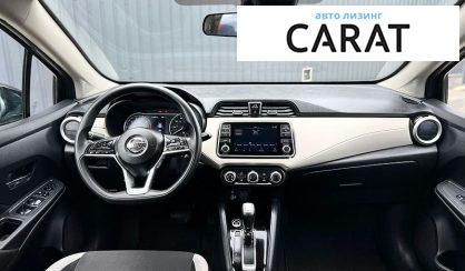Nissan Versa 2021