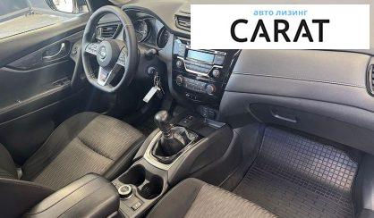 Nissan X-Trail 2019