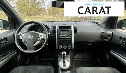 Nissan X-Trail 2013
