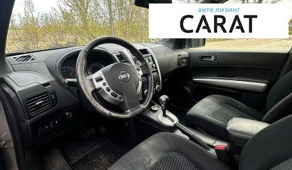 Nissan X-Trail 2013