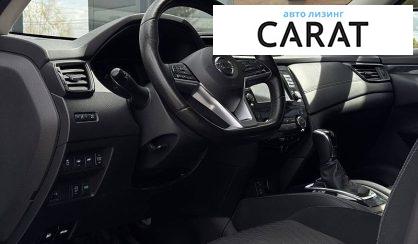 Nissan X-Trail 2019