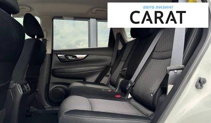 Nissan X-Trail 2019