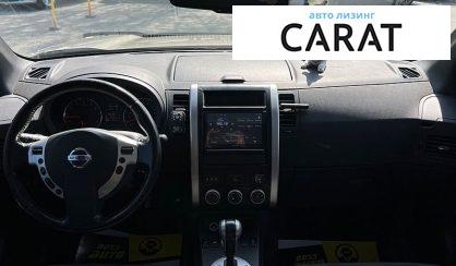 Nissan X-Trail 2011