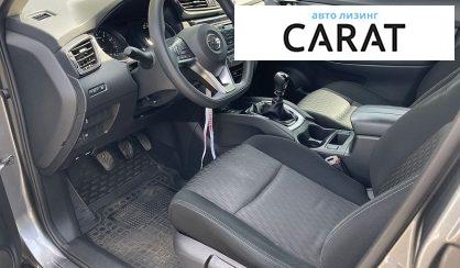 Nissan X-Trail 2020